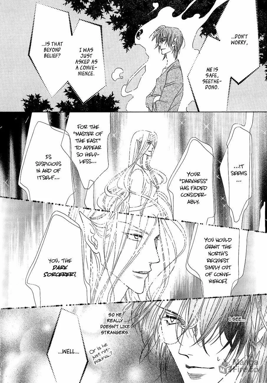 Koori no Mamono no Monogatari Chapter 57 page 10 - 