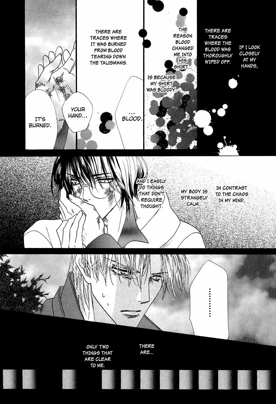 Koori no Mamono no Monogatari Chapter 58 page 16 - 