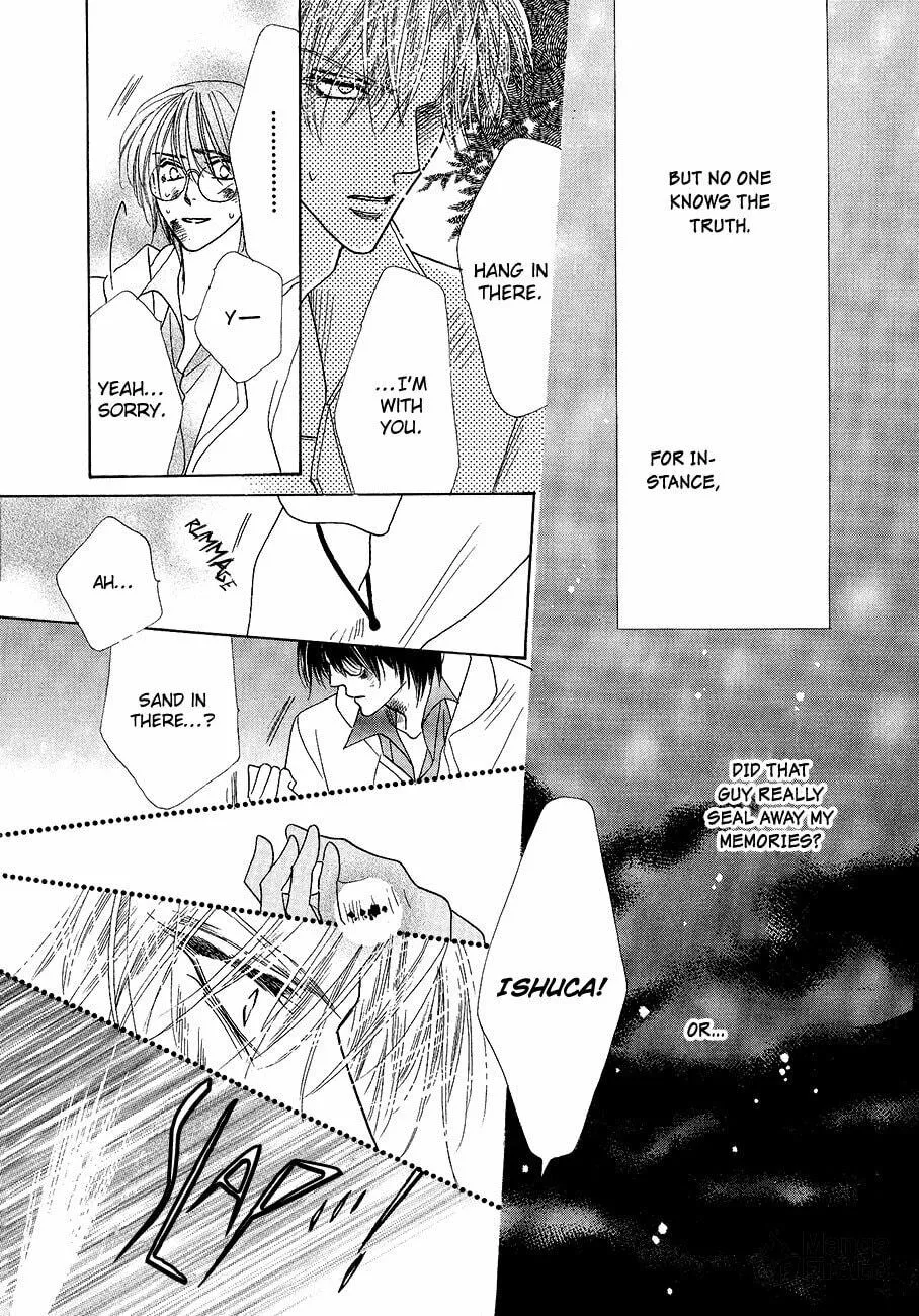 Koori no Mamono no Monogatari Chapter 58 page 18 - 