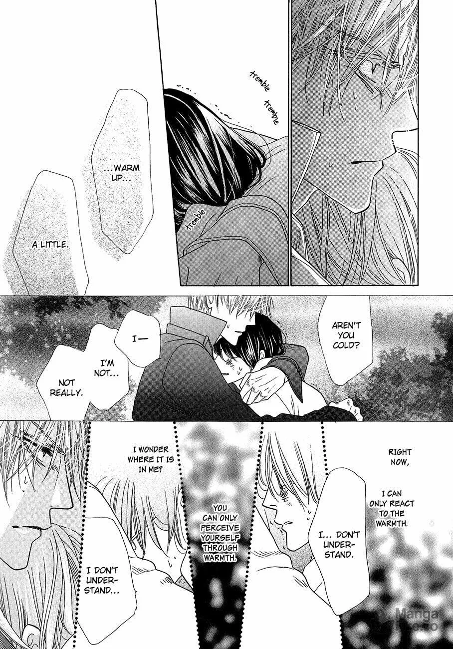 Koori no Mamono no Monogatari Chapter 58 page 20 - 