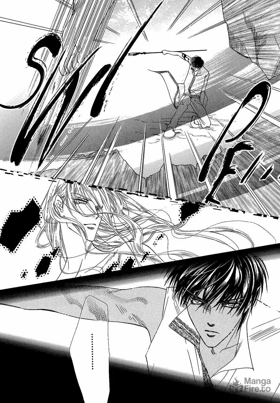 Koori no Mamono no Monogatari Chapter 58 page 3 - 