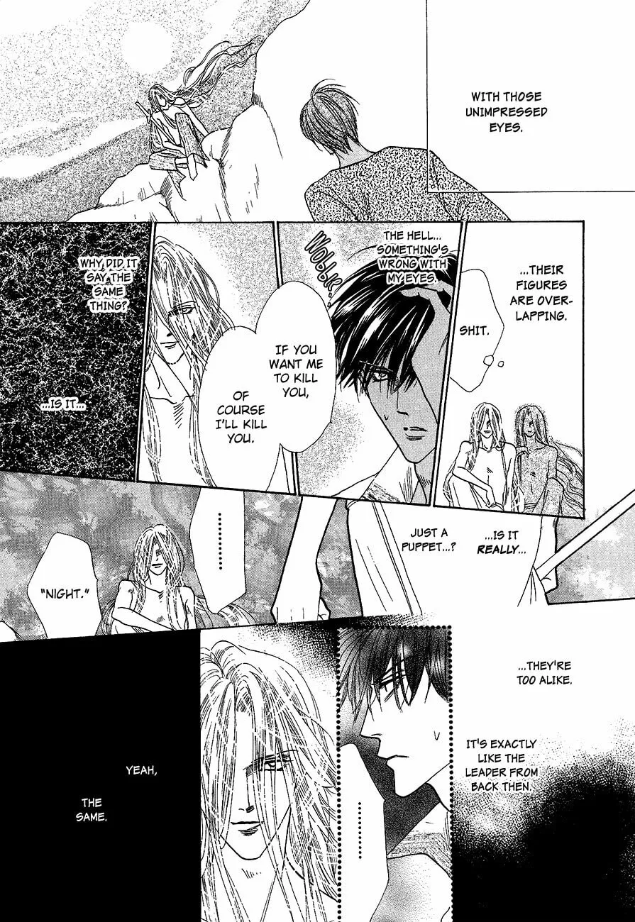 Koori no Mamono no Monogatari Chapter 58 page 22 - 
