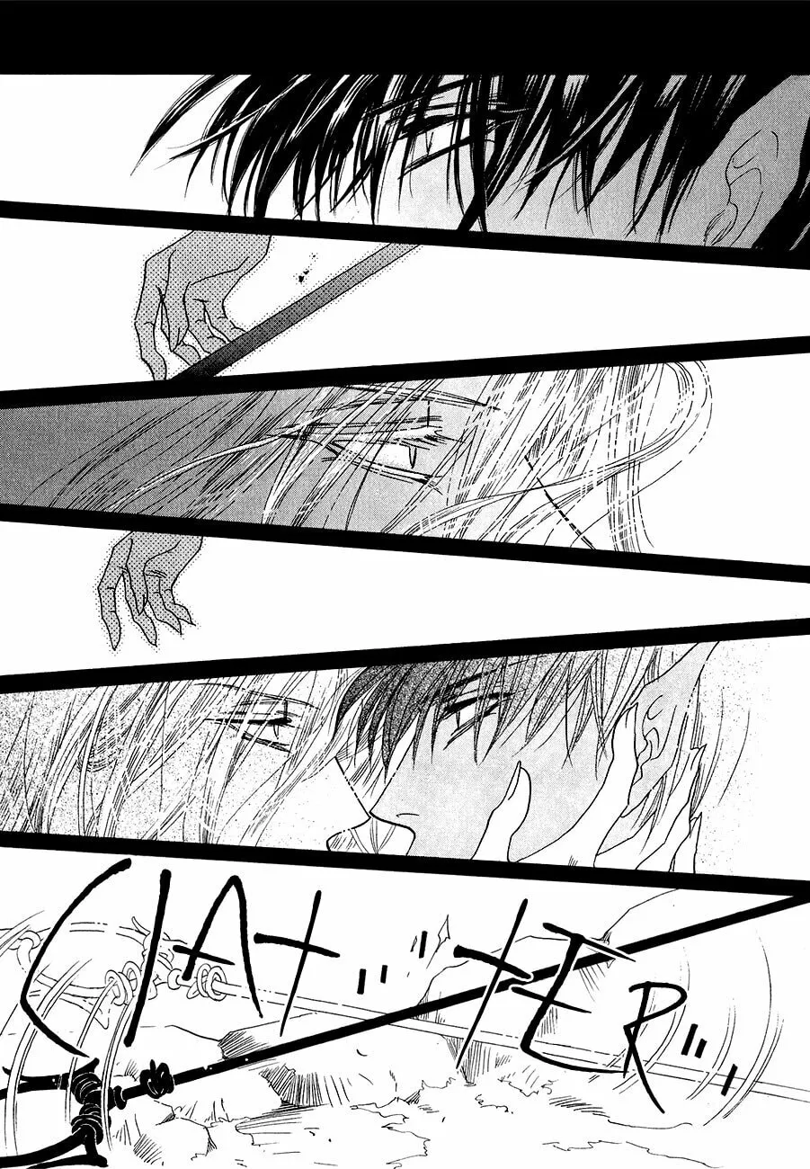Koori no Mamono no Monogatari Chapter 58 page 26 - 
