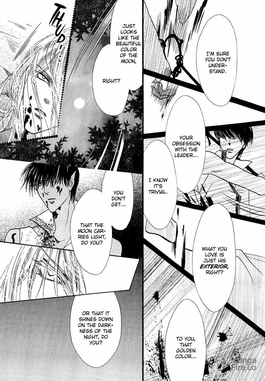 Koori no Mamono no Monogatari Chapter 58 page 30 - 