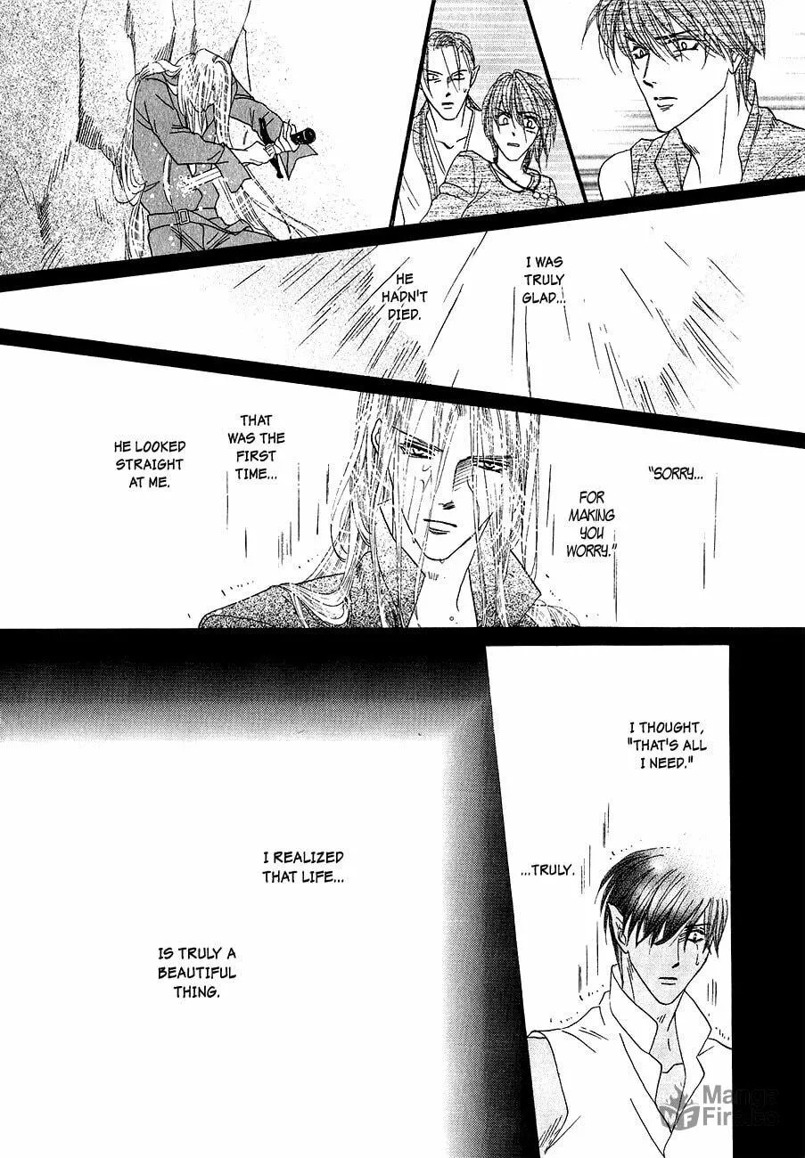 Koori no Mamono no Monogatari Chapter 58 page 33 - 