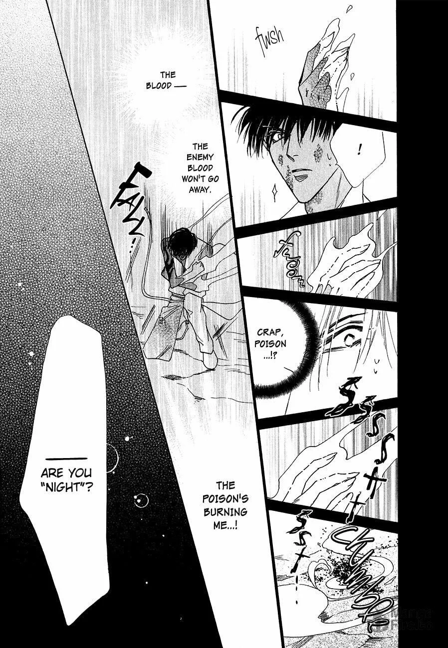 Koori no Mamono no Monogatari Chapter 58 page 36 - 