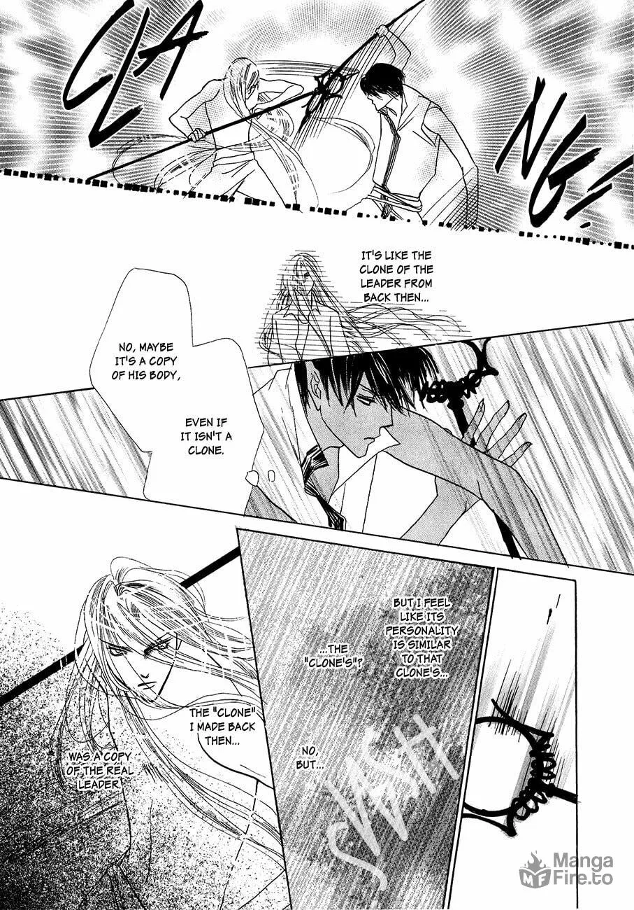 Koori no Mamono no Monogatari Chapter 58 page 5 - 