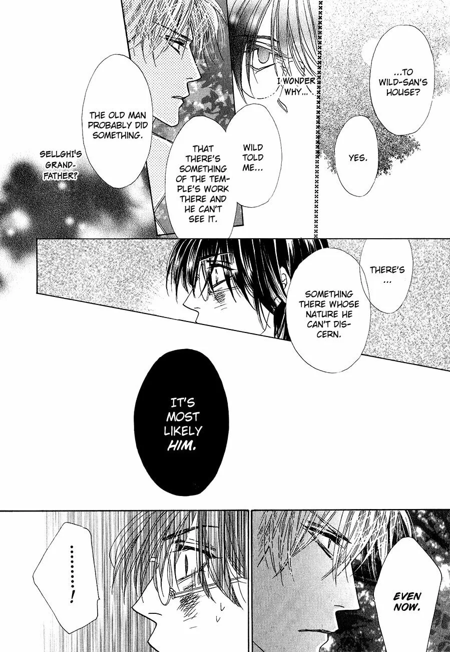 Koori no Mamono no Monogatari Chapter 58 page 43 - 