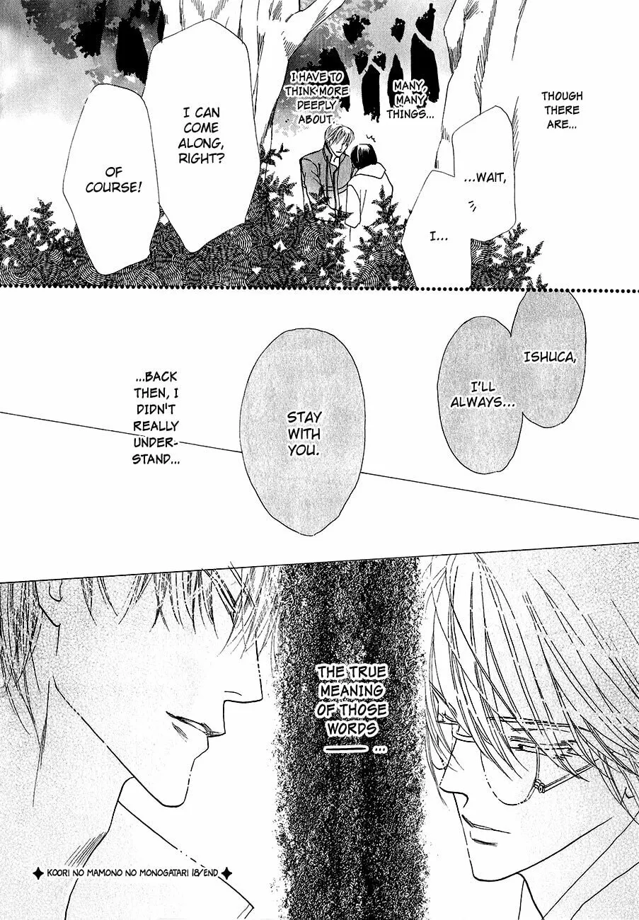 Koori no Mamono no Monogatari Chapter 58 page 49 - 