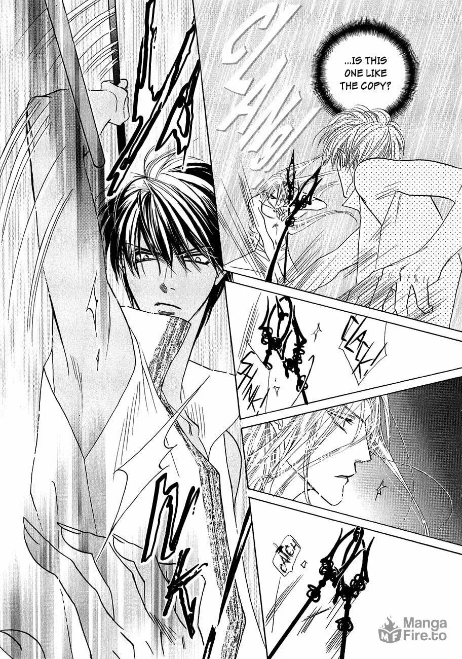 Koori no Mamono no Monogatari Chapter 58 page 6 - 