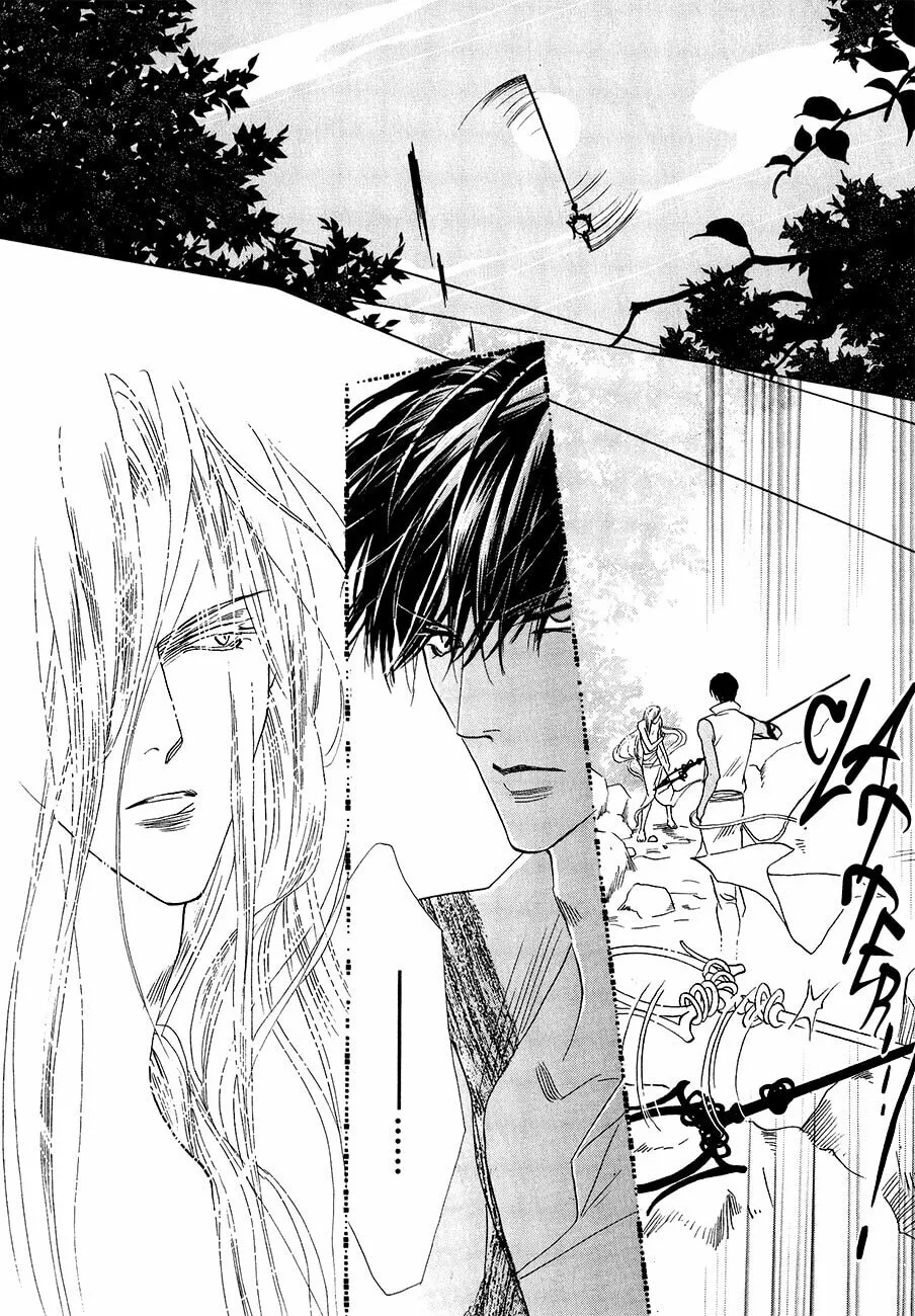 Koori no Mamono no Monogatari Chapter 58 page 7 - 