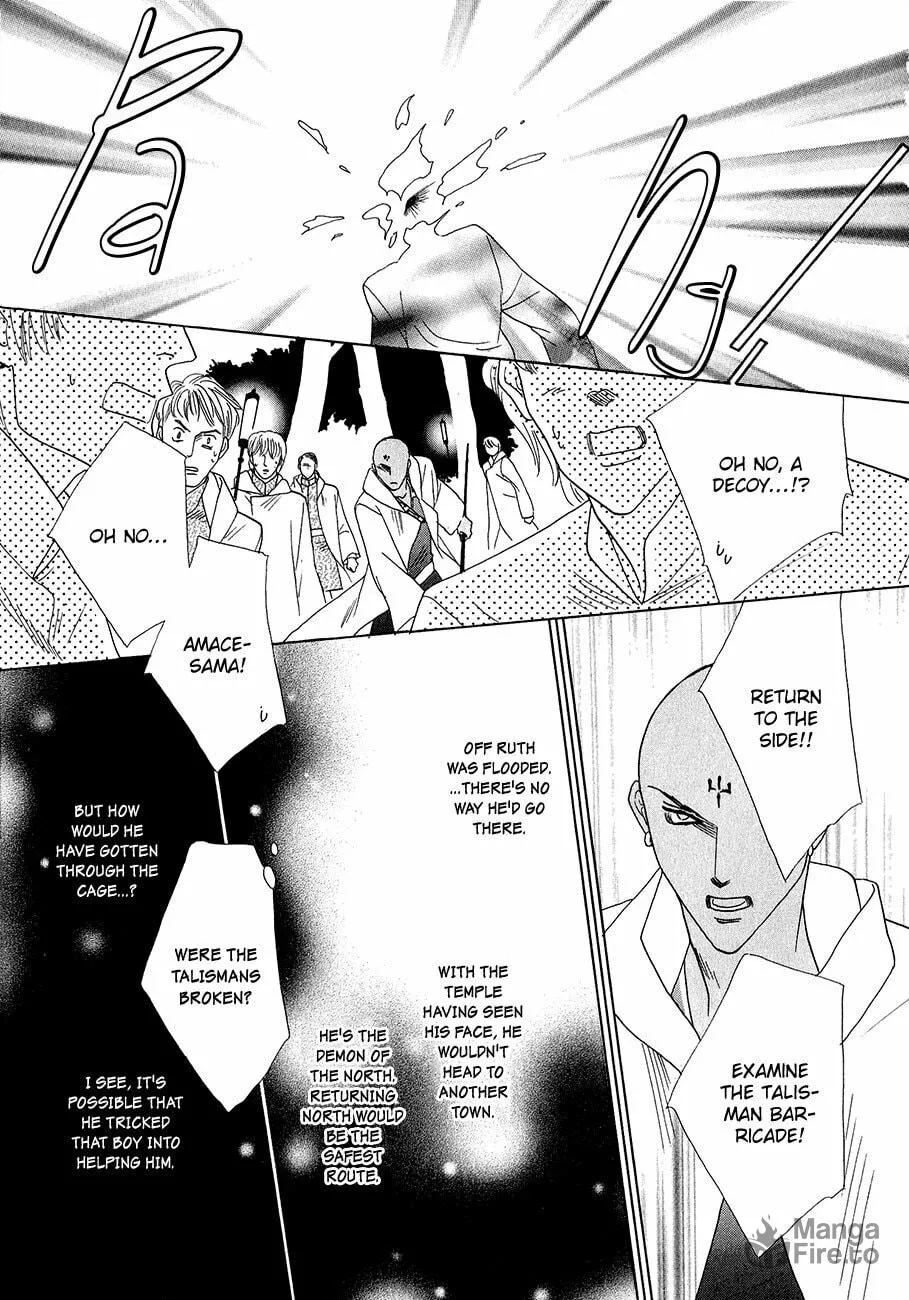 Koori no Mamono no Monogatari Chapter 59 page 12 - 