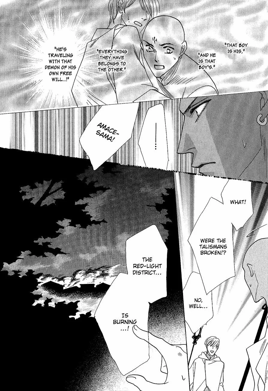 Koori no Mamono no Monogatari Chapter 59 page 13 - 