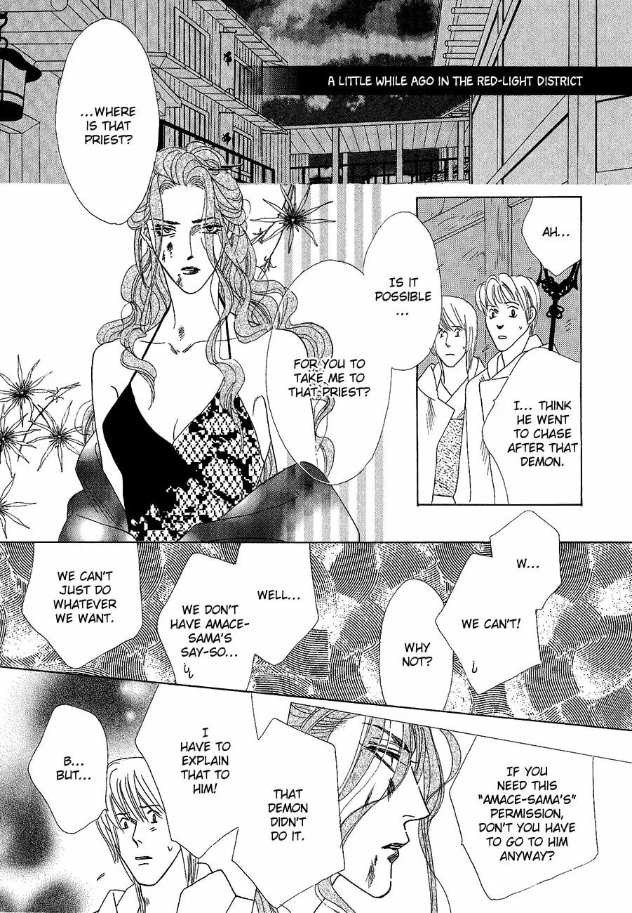 Koori no Mamono no Monogatari Chapter 59 page 14 - 