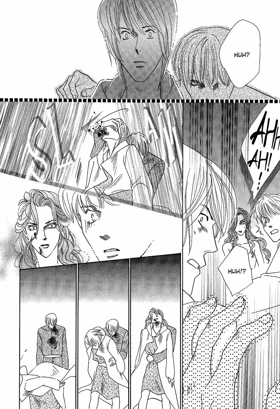 Koori no Mamono no Monogatari Chapter 59 page 17 - 