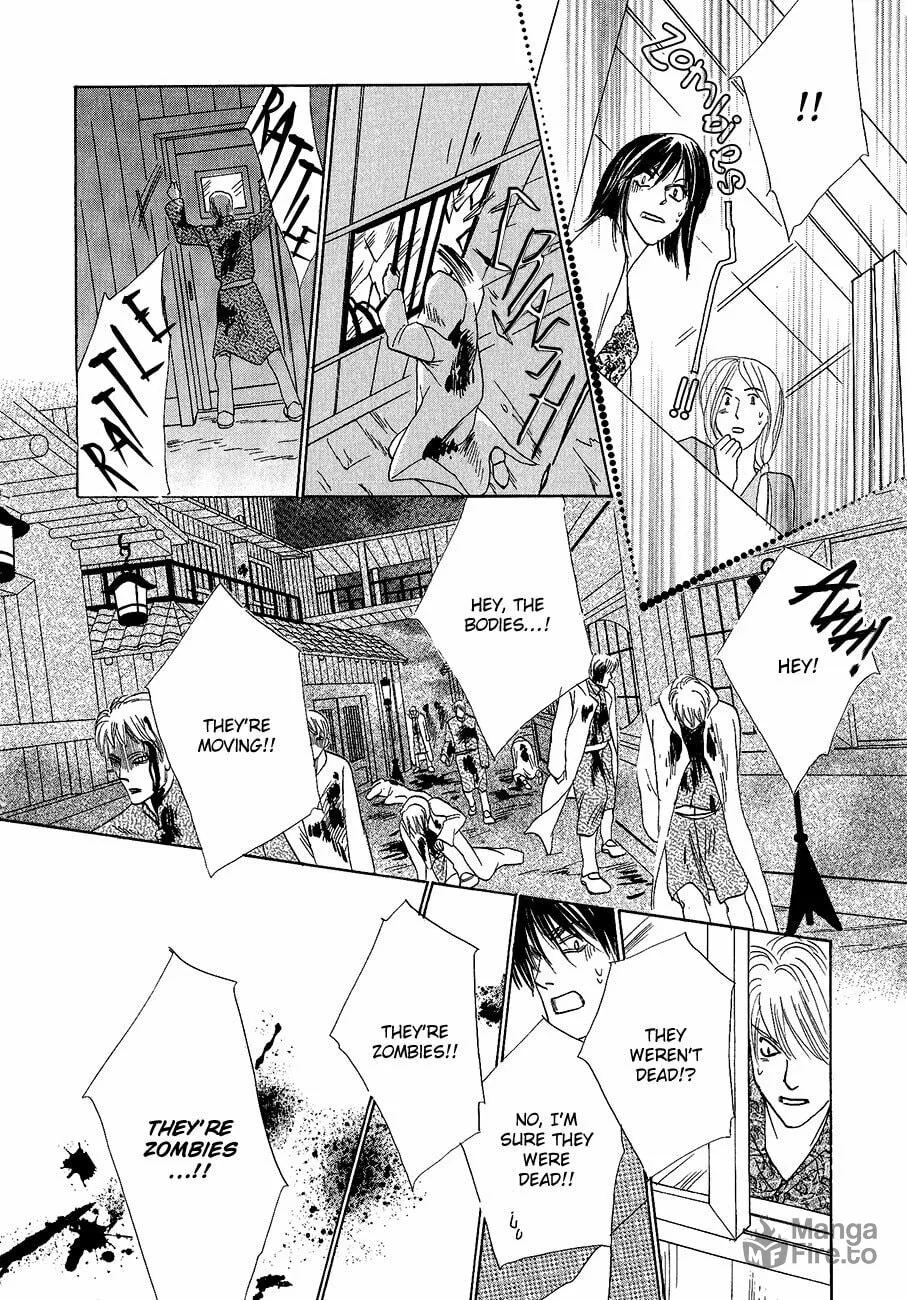 Koori no Mamono no Monogatari Chapter 59 page 21 - 
