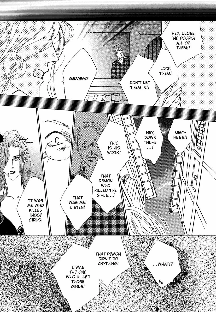 Koori no Mamono no Monogatari Chapter 59 page 22 - 