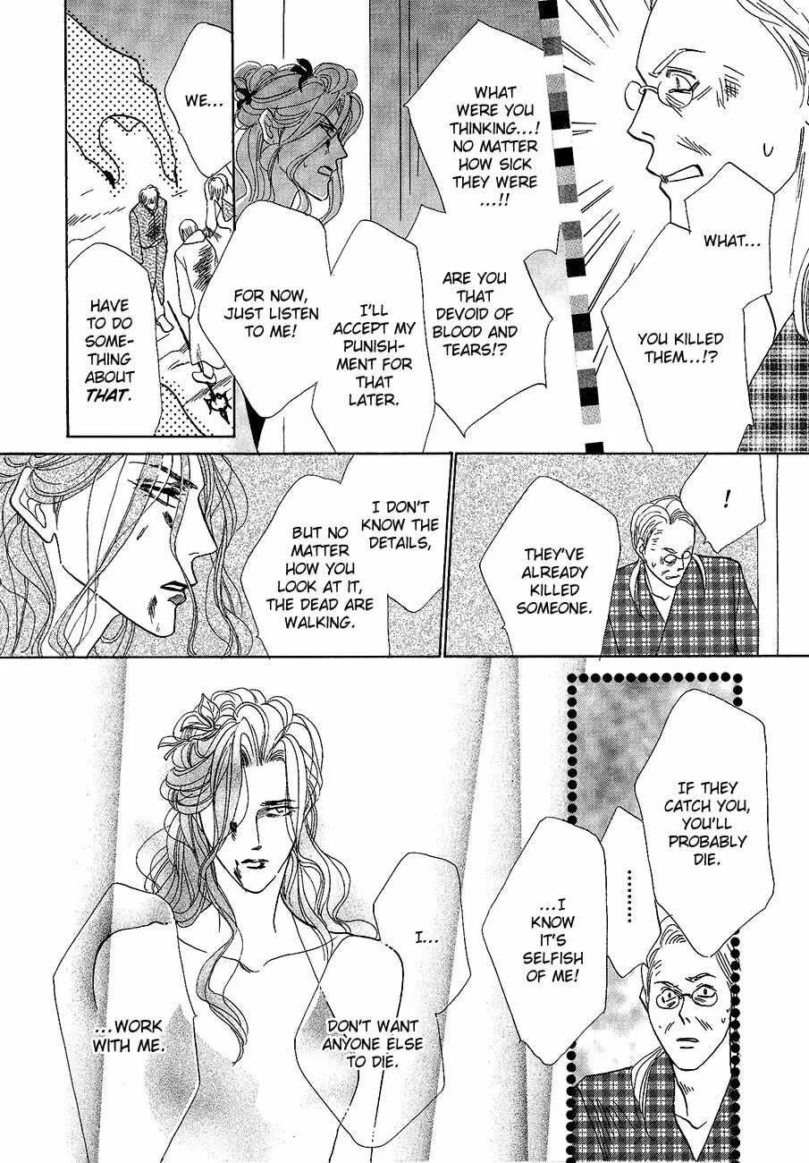 Koori no Mamono no Monogatari Chapter 59 page 23 - 