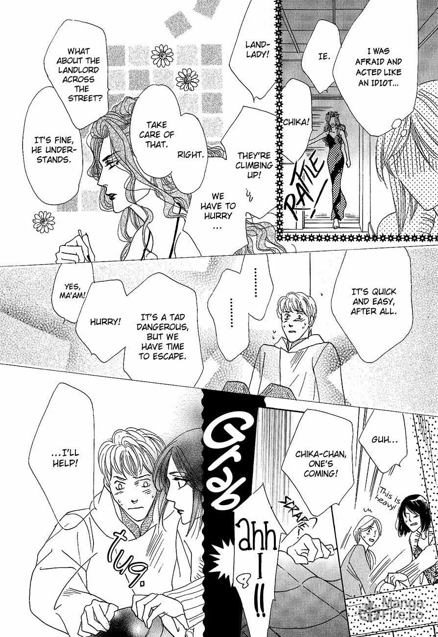 Koori no Mamono no Monogatari Chapter 59 page 25 - 