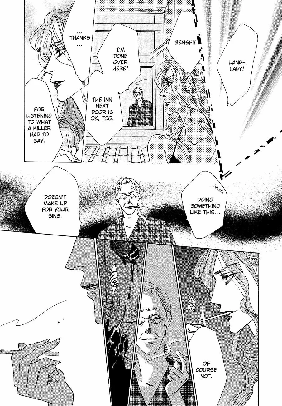 Koori no Mamono no Monogatari Chapter 59 page 26 - 