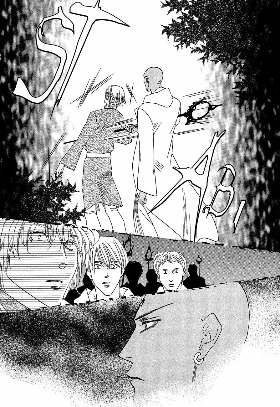 Koori no Mamono no Monogatari Chapter 59 page 31 - 