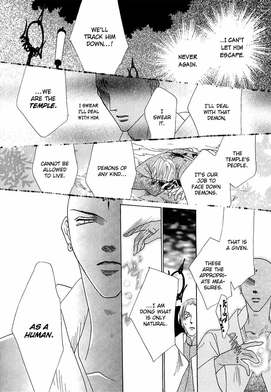 Koori no Mamono no Monogatari Chapter 59 page 34 - 