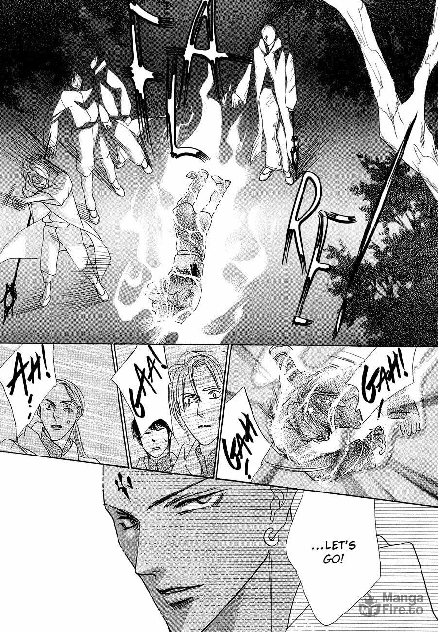 Koori no Mamono no Monogatari Chapter 59 page 35 - 
