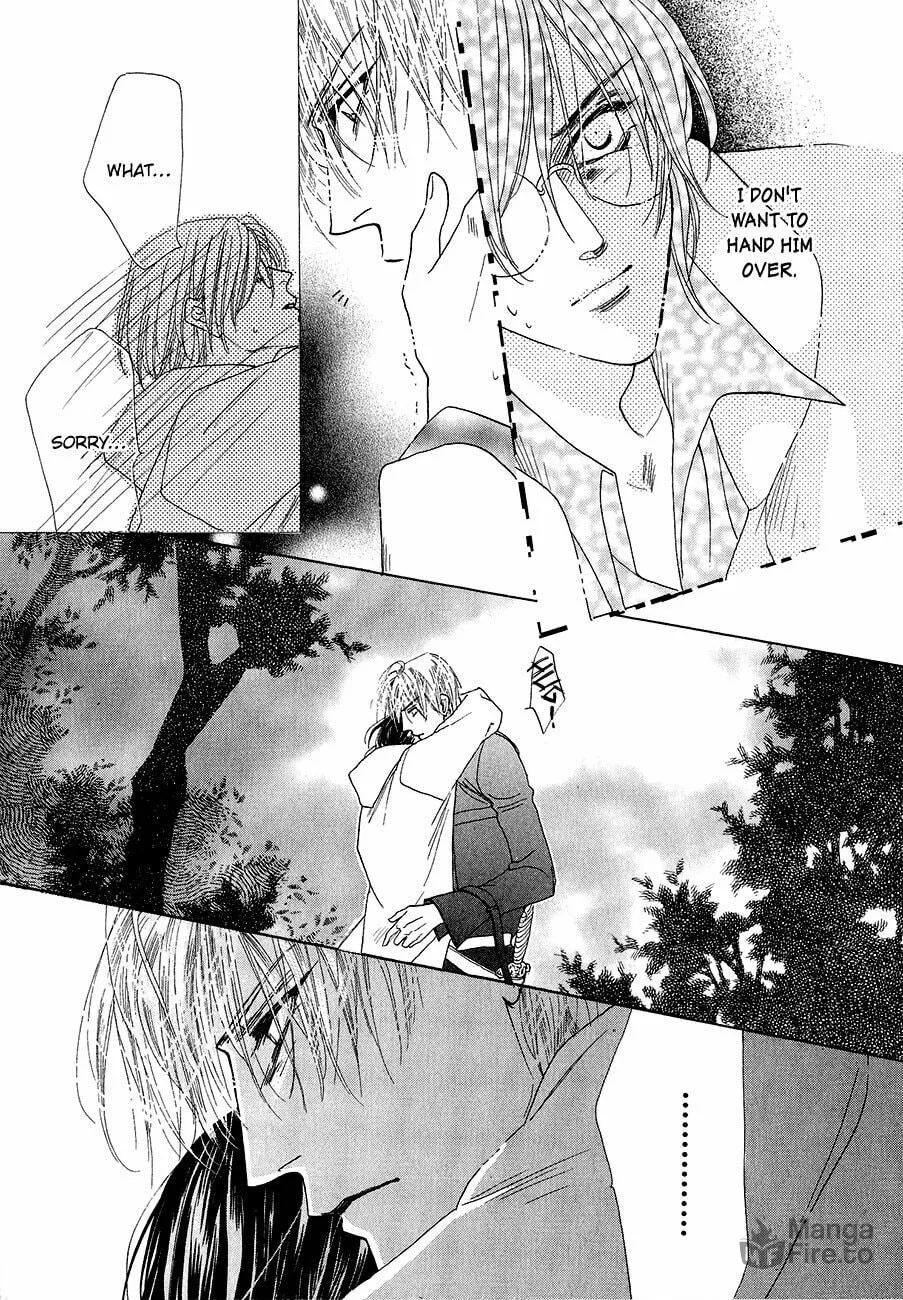 Koori no Mamono no Monogatari Chapter 59 page 39 - 