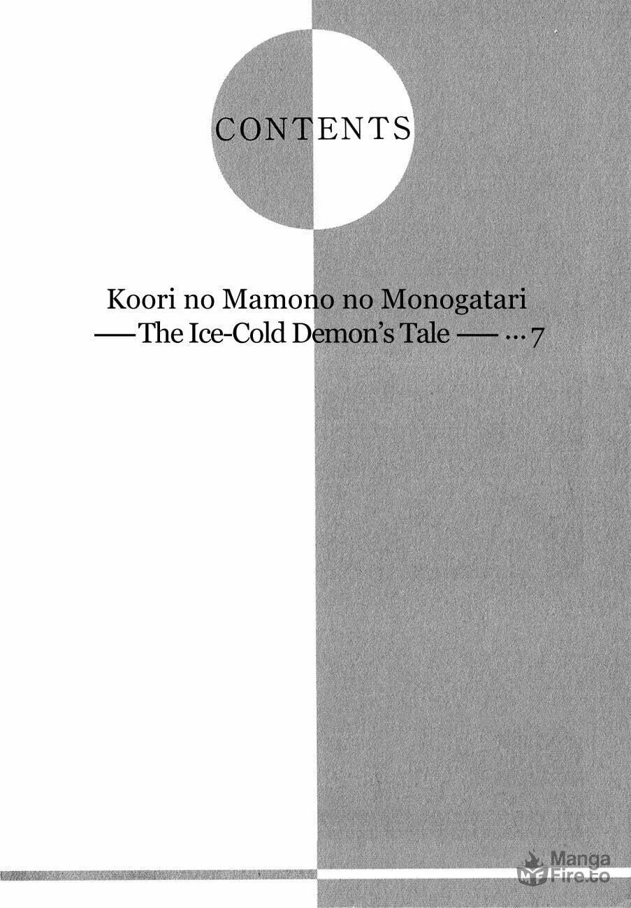 Koori no Mamono no Monogatari Chapter 59 page 5 - 