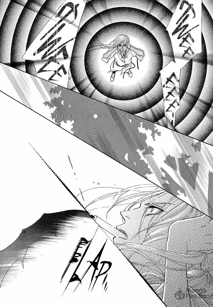 Koori no Mamono no Monogatari Chapter 59 page 42 - 
