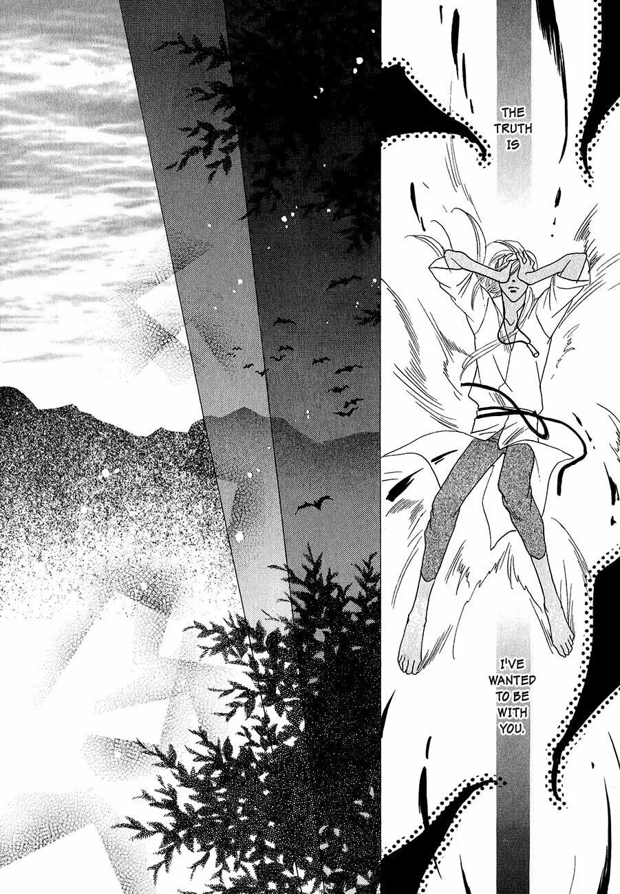 Koori no Mamono no Monogatari Chapter 59 page 44 - 