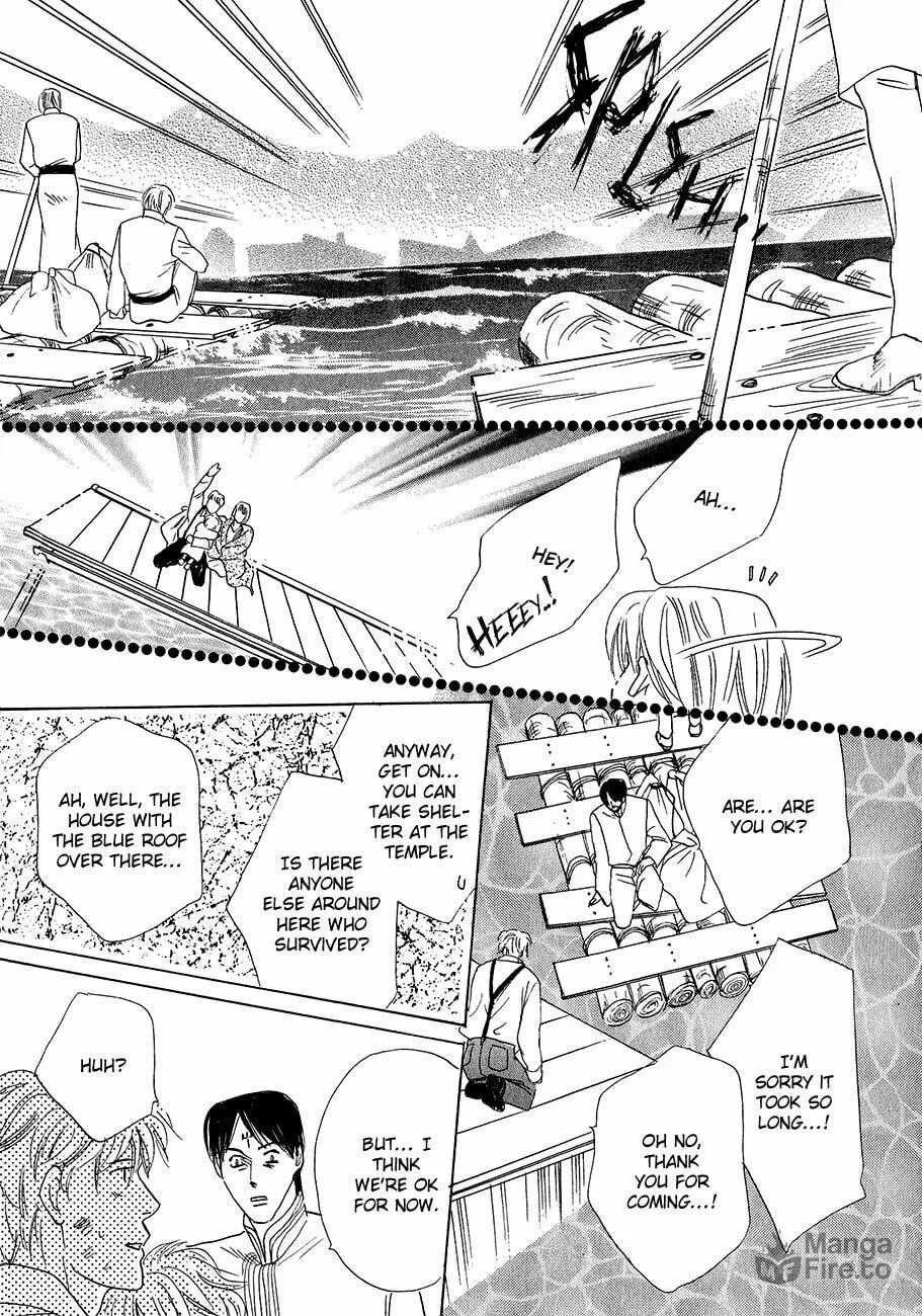 Koori no Mamono no Monogatari Chapter 59 page 45 - 