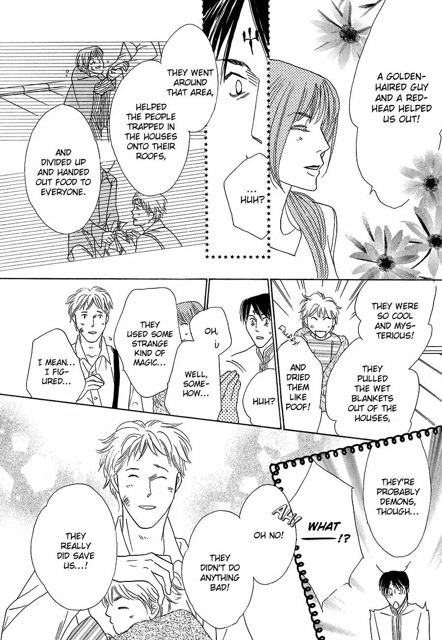 Koori no Mamono no Monogatari Chapter 59 page 46 - 