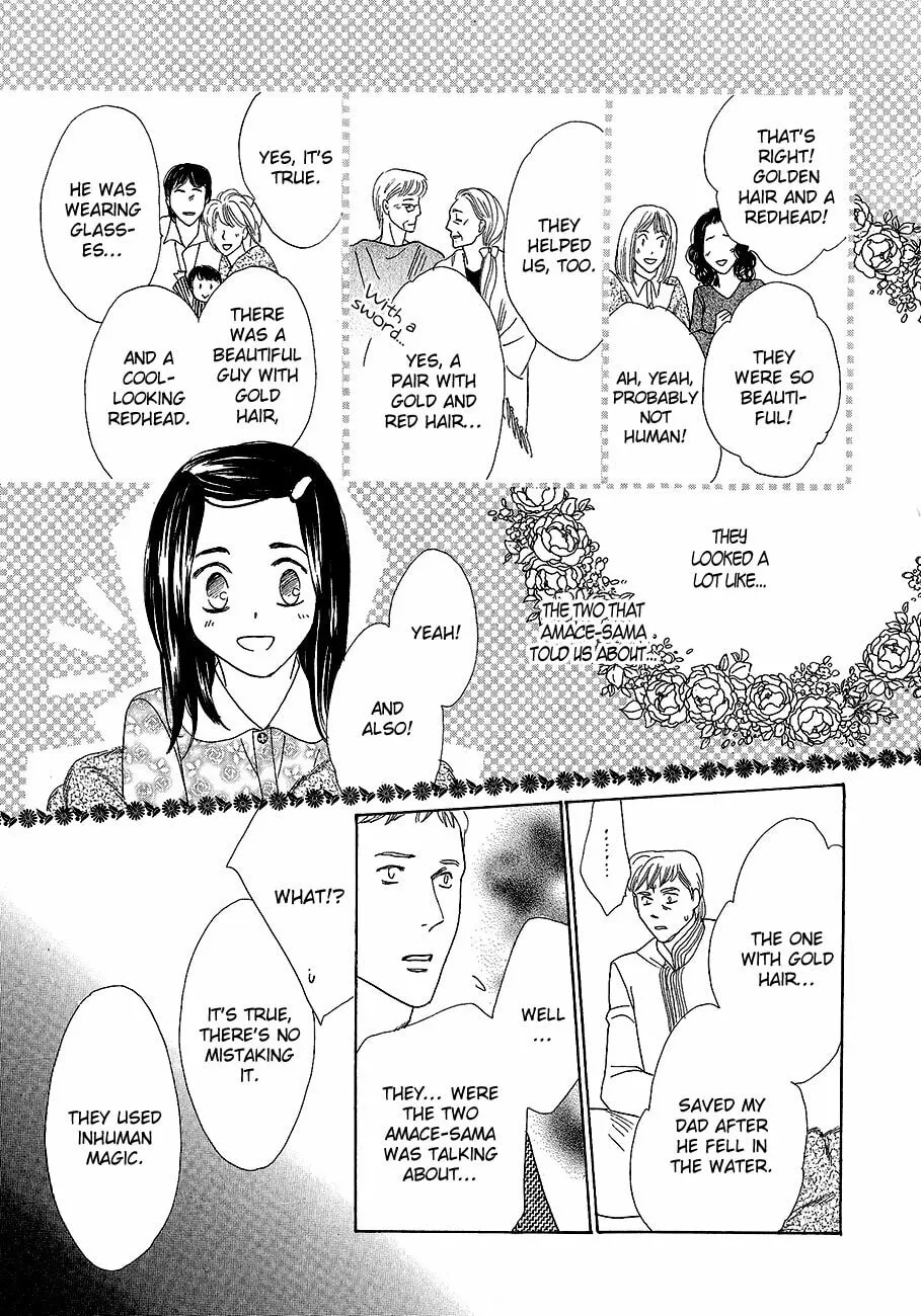 Koori no Mamono no Monogatari Chapter 59 page 47 - 