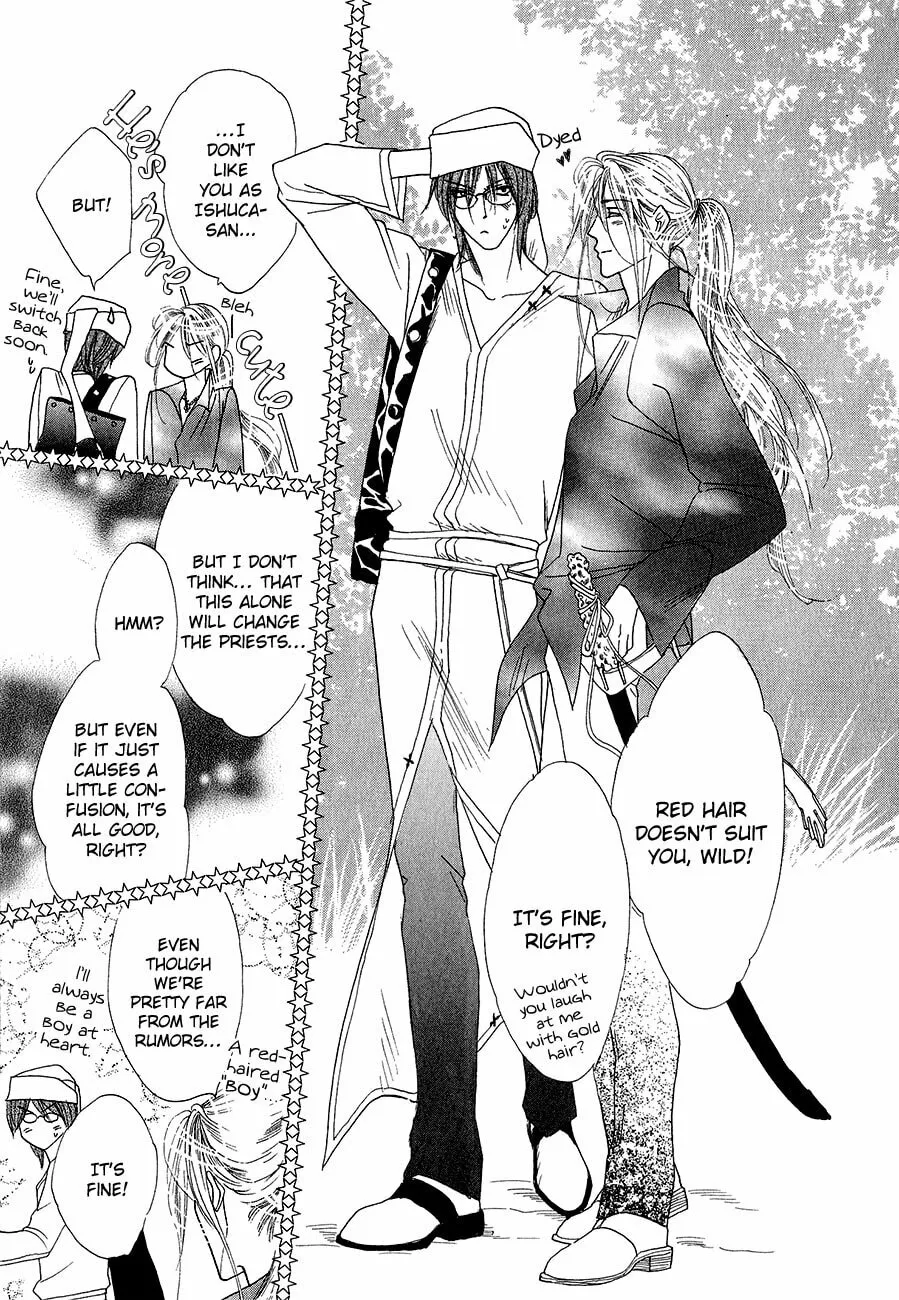 Koori no Mamono no Monogatari Chapter 59 page 49 - 