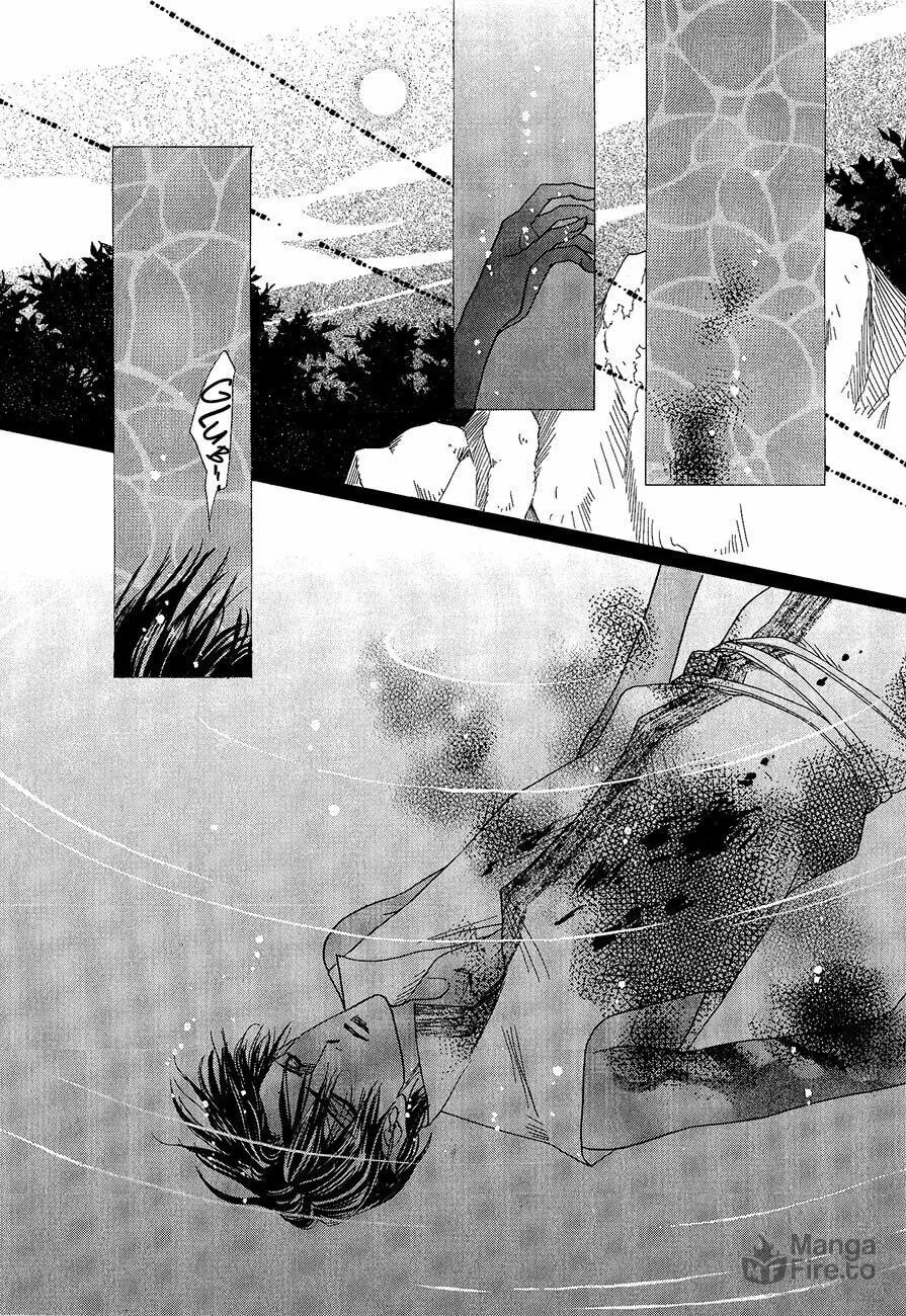 Koori no Mamono no Monogatari Chapter 59 page 9 - 