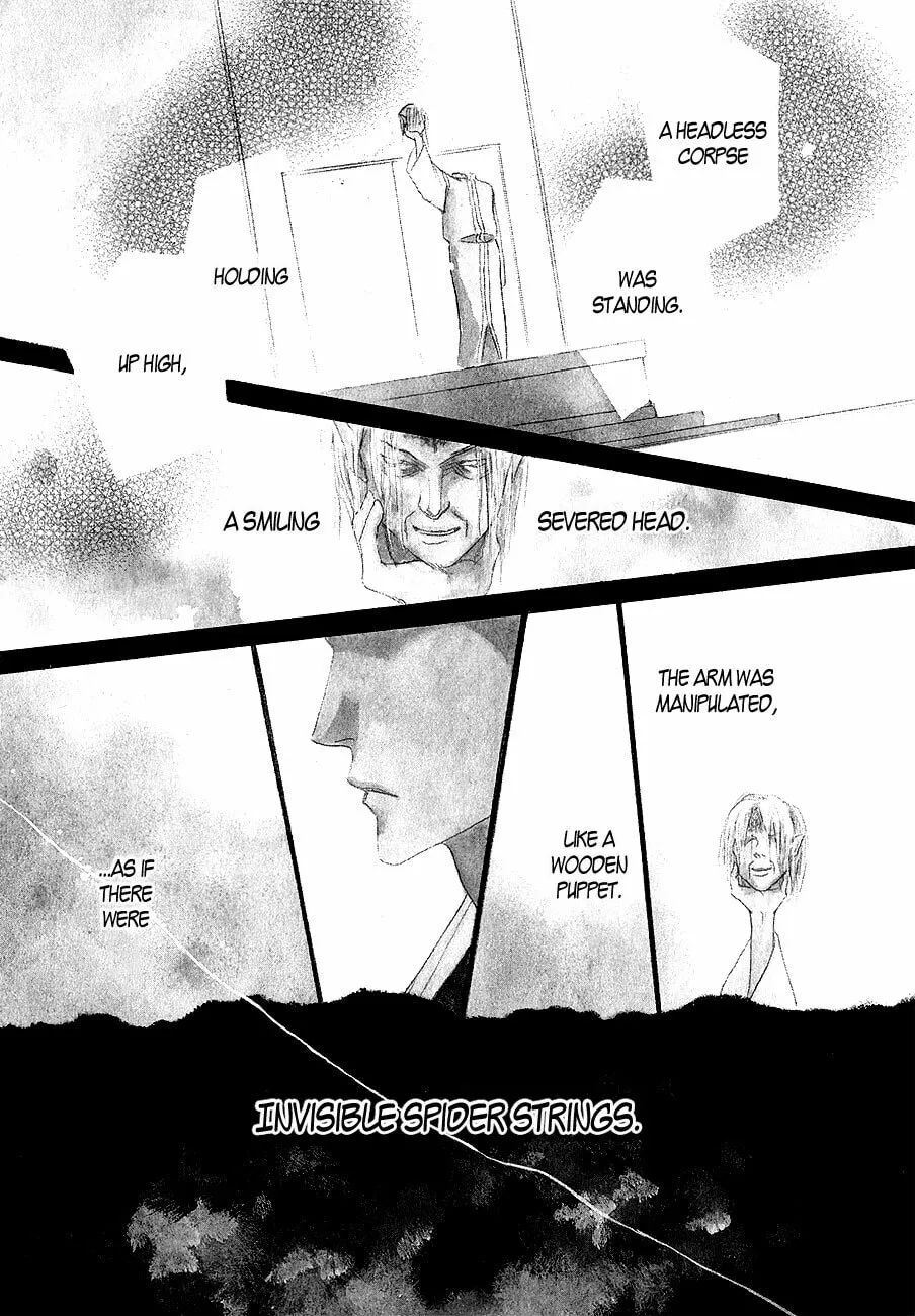 Koori no Mamono no Monogatari Chapter 60 page 2 - 