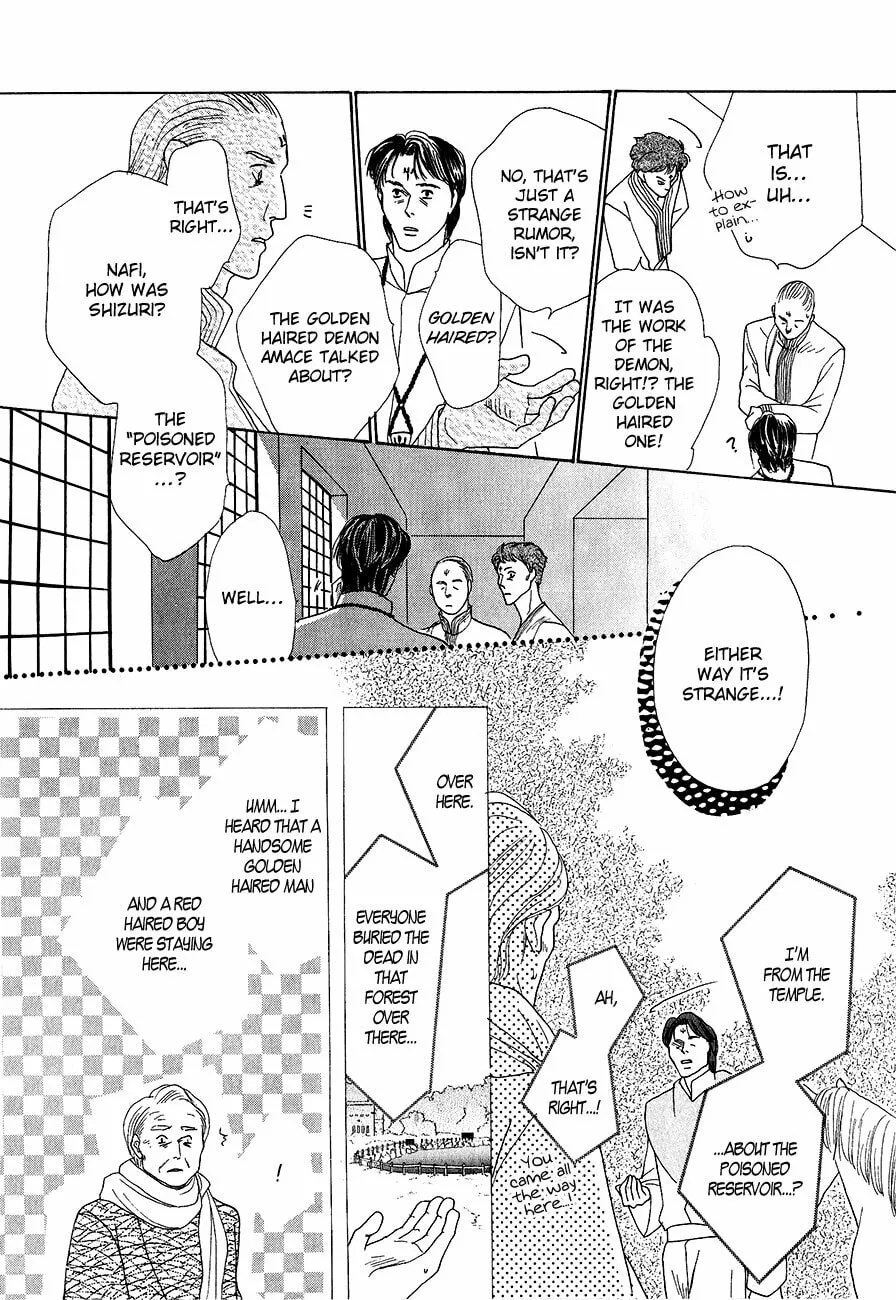Koori no Mamono no Monogatari Chapter 60 page 14 - 