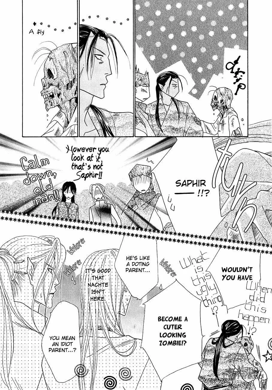 Koori no Mamono no Monogatari Chapter 60 page 18 - 