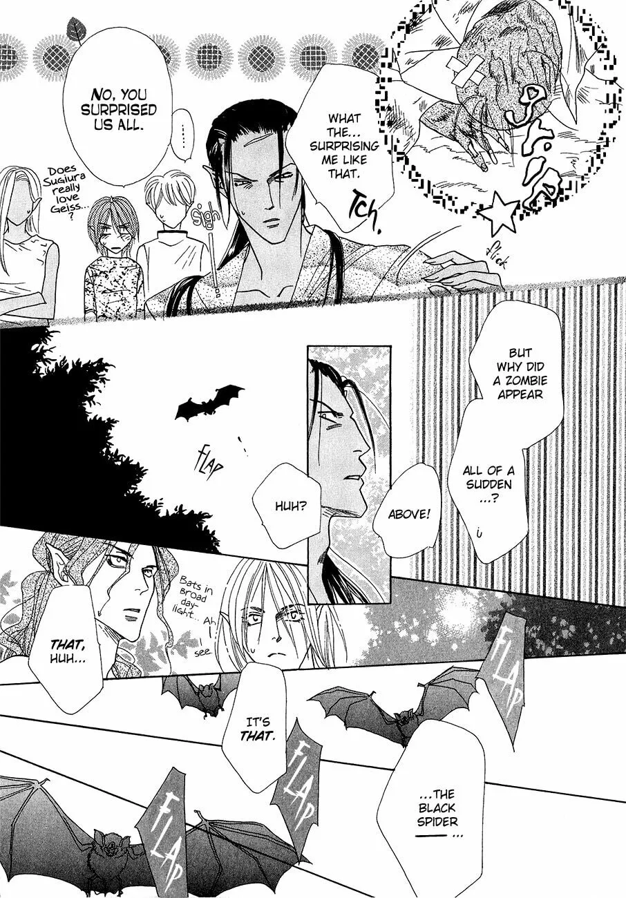 Koori no Mamono no Monogatari Chapter 60 page 19 - 