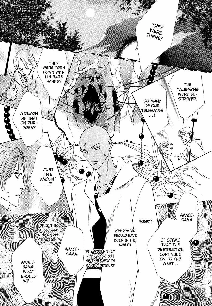 Koori no Mamono no Monogatari Chapter 60 page 3 - 