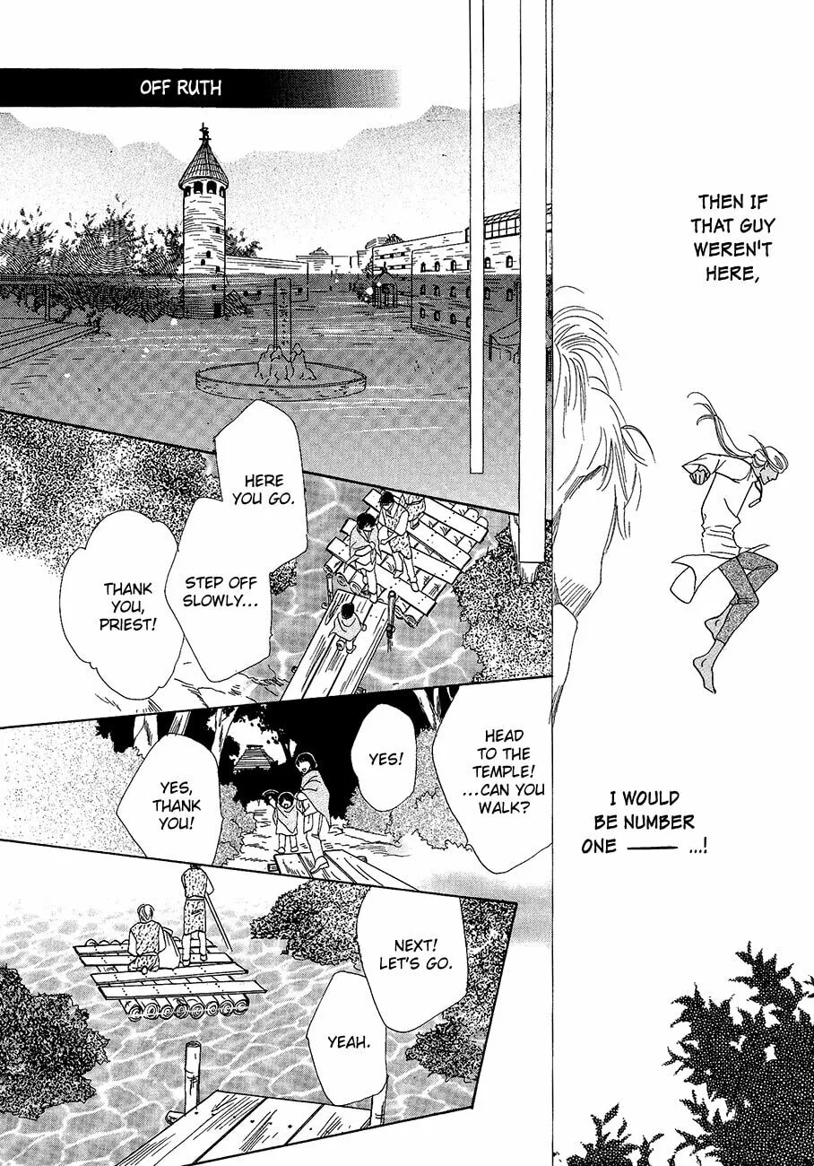 Koori no Mamono no Monogatari Chapter 60 page 22 - 