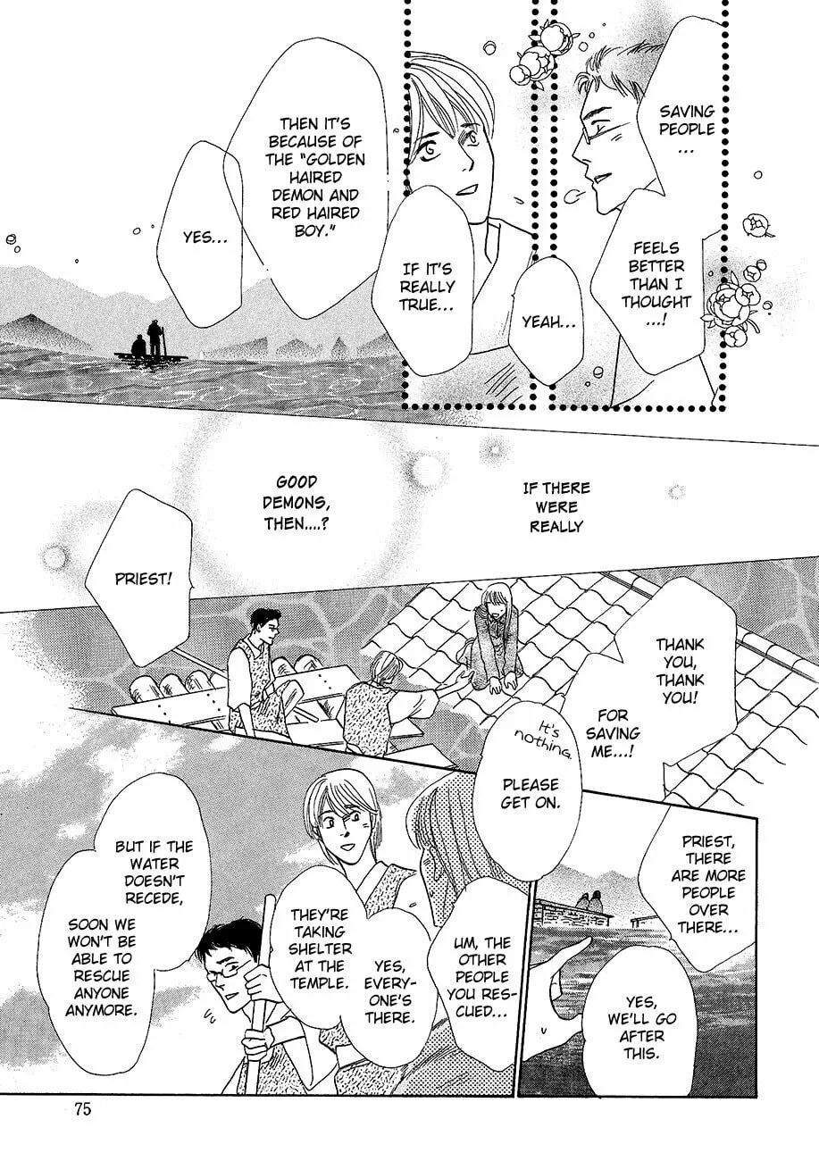 Koori no Mamono no Monogatari Chapter 60 page 23 - 