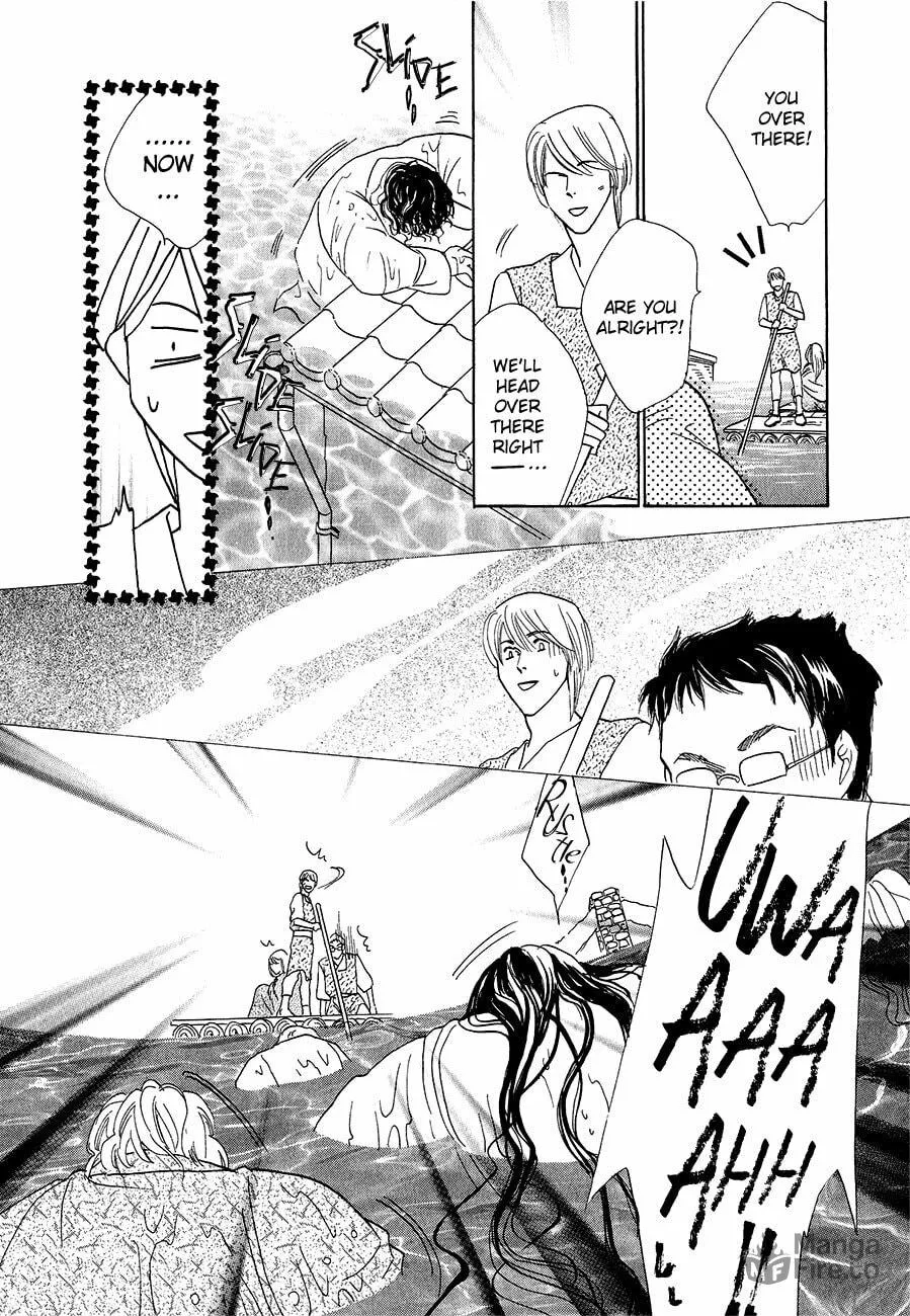 Koori no Mamono no Monogatari Chapter 60 page 24 - 
