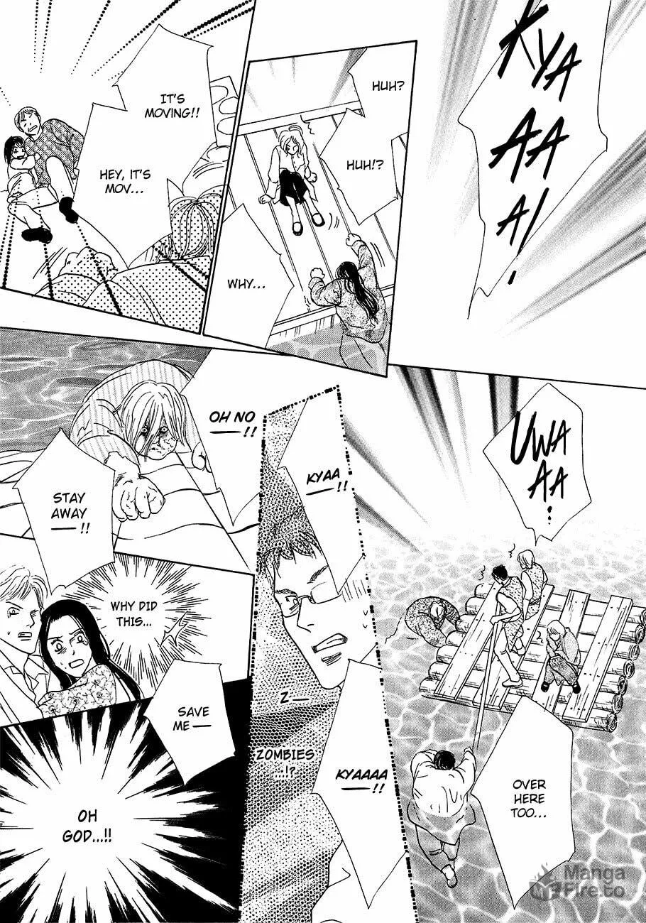 Koori no Mamono no Monogatari Chapter 60 page 25 - 