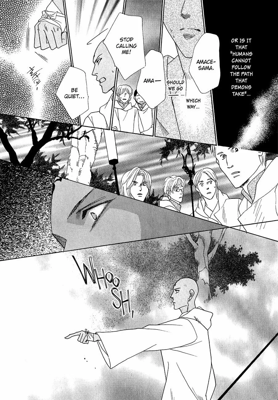 Koori no Mamono no Monogatari Chapter 60 page 4 - 