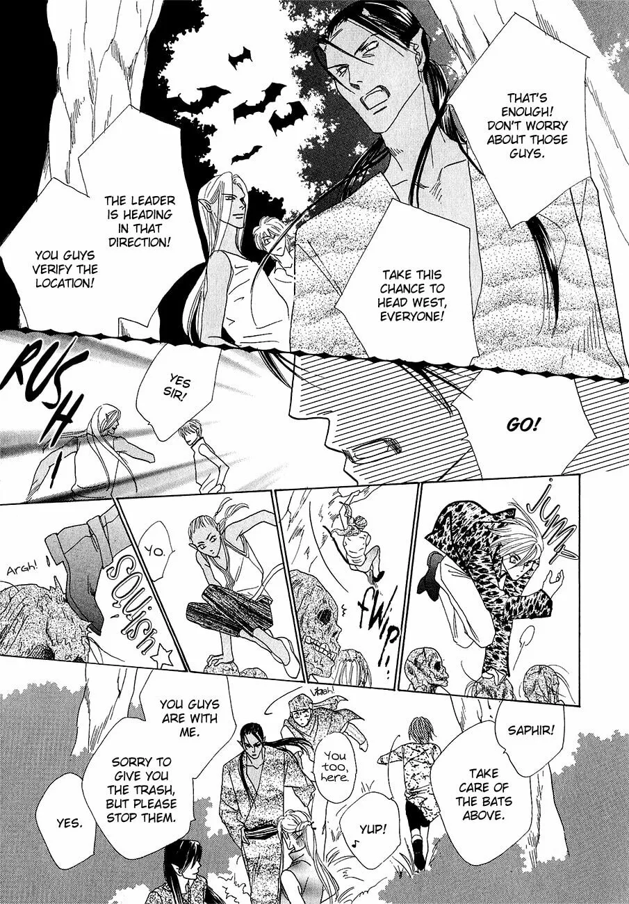 Koori no Mamono no Monogatari Chapter 60 page 38 - 