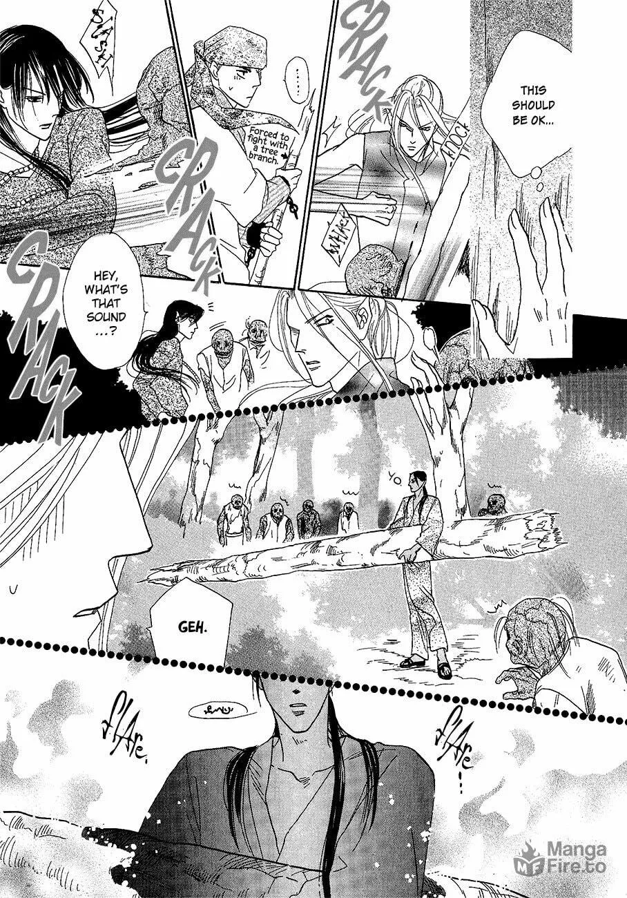 Koori no Mamono no Monogatari Chapter 60 page 40 - 