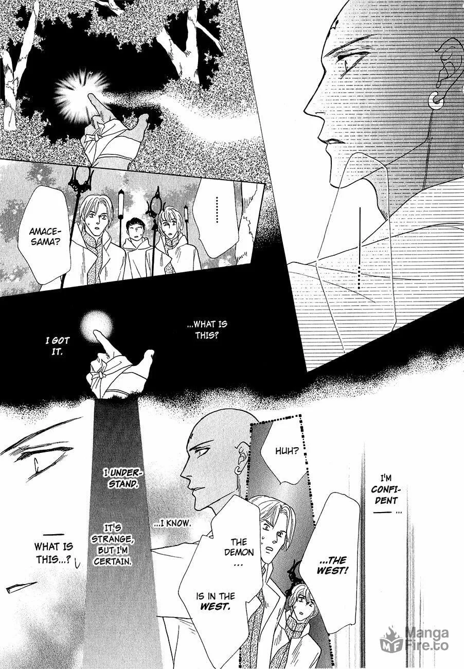 Koori no Mamono no Monogatari Chapter 60 page 5 - 