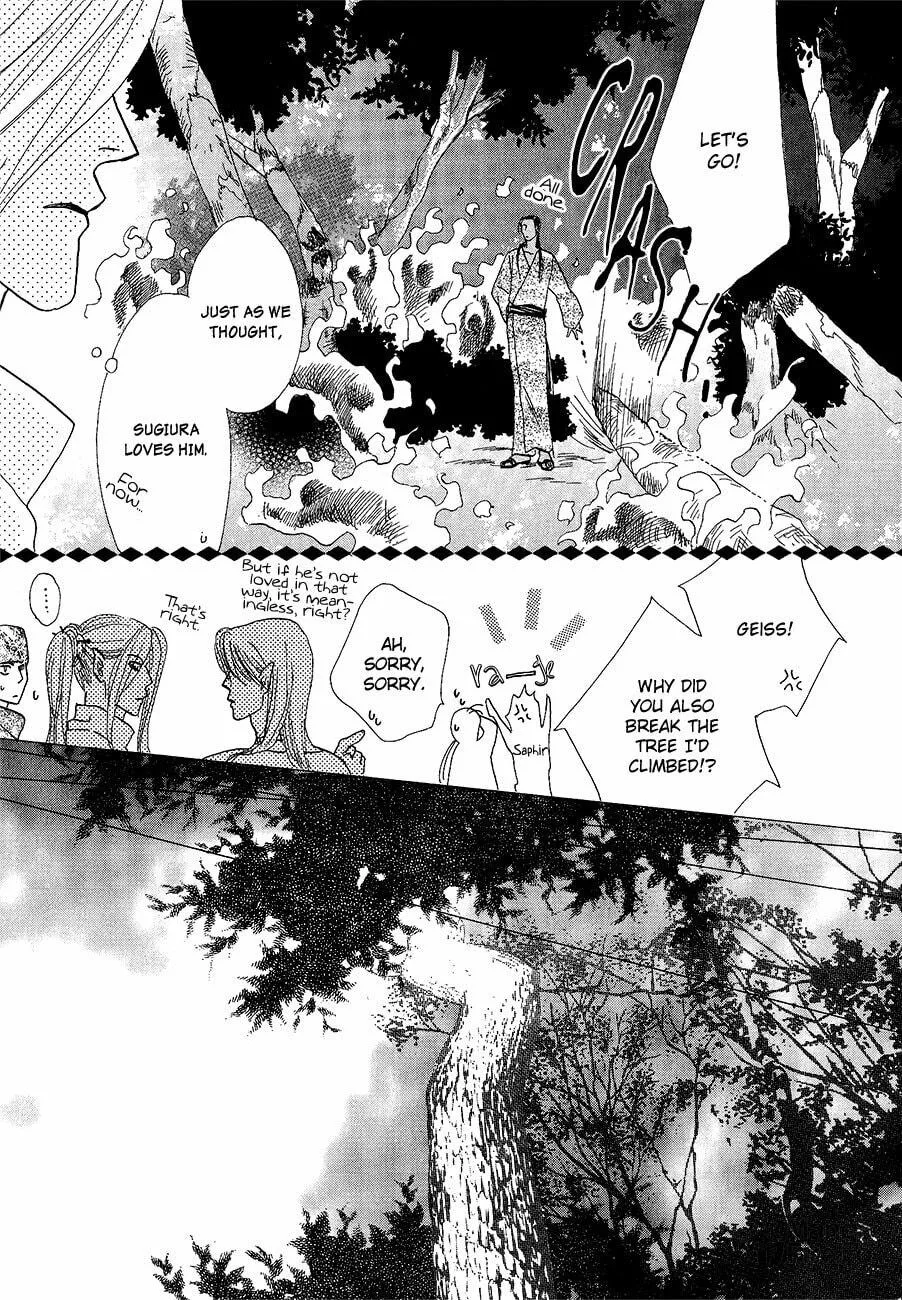 Koori no Mamono no Monogatari Chapter 60 page 42 - 